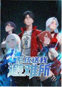 经典剧情片旧信剧照